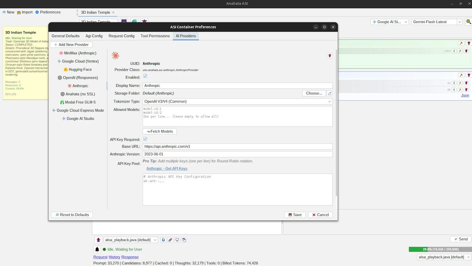 Anahata ASI Desktop screenshot 19