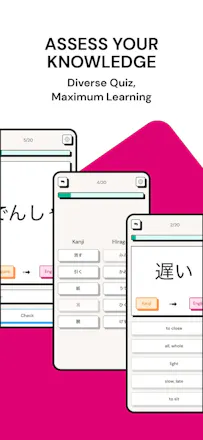 Memoru Flashcards gallery image