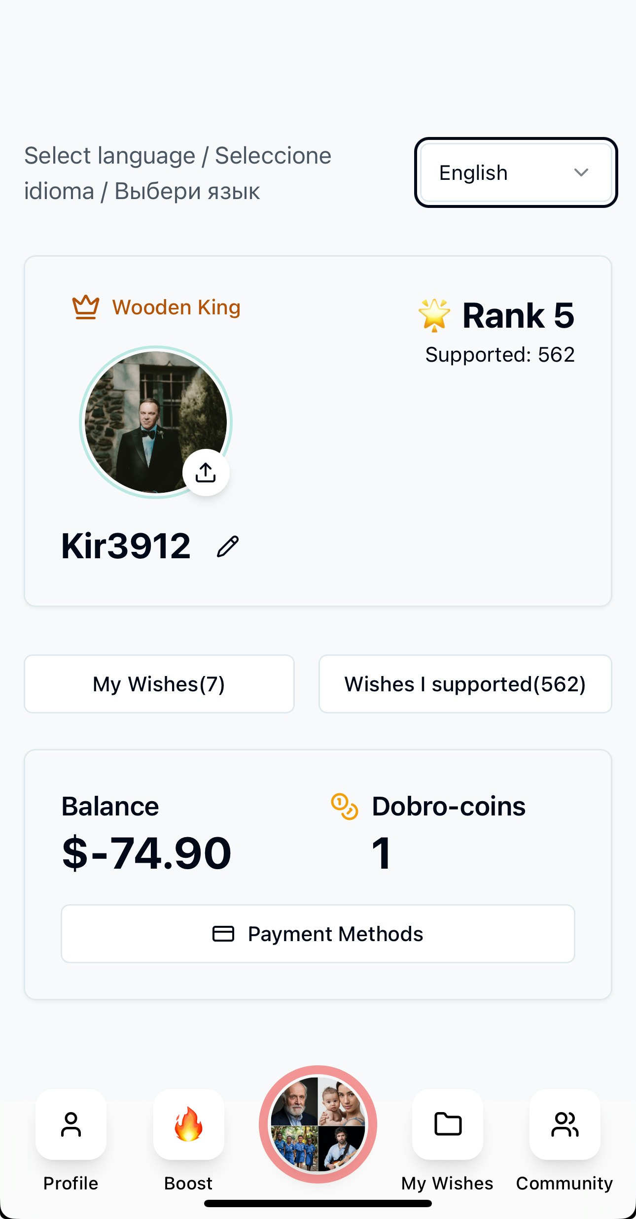 TinyCal gallery image