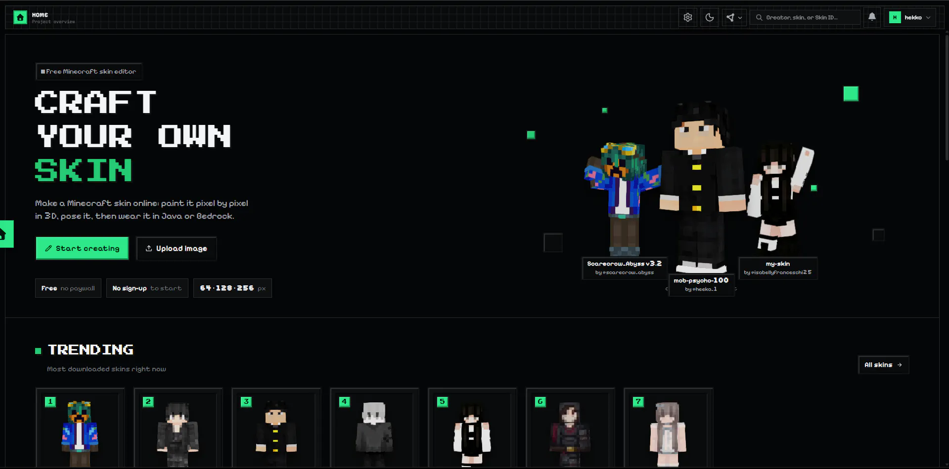 MC-ENGINE gallery image