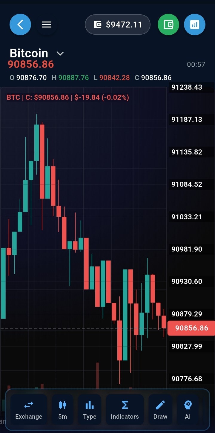 RWAMS Traders - Screenshot 2 showing product features and functionality