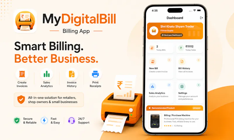 MyDigitalBill - Billing App screenshot 1