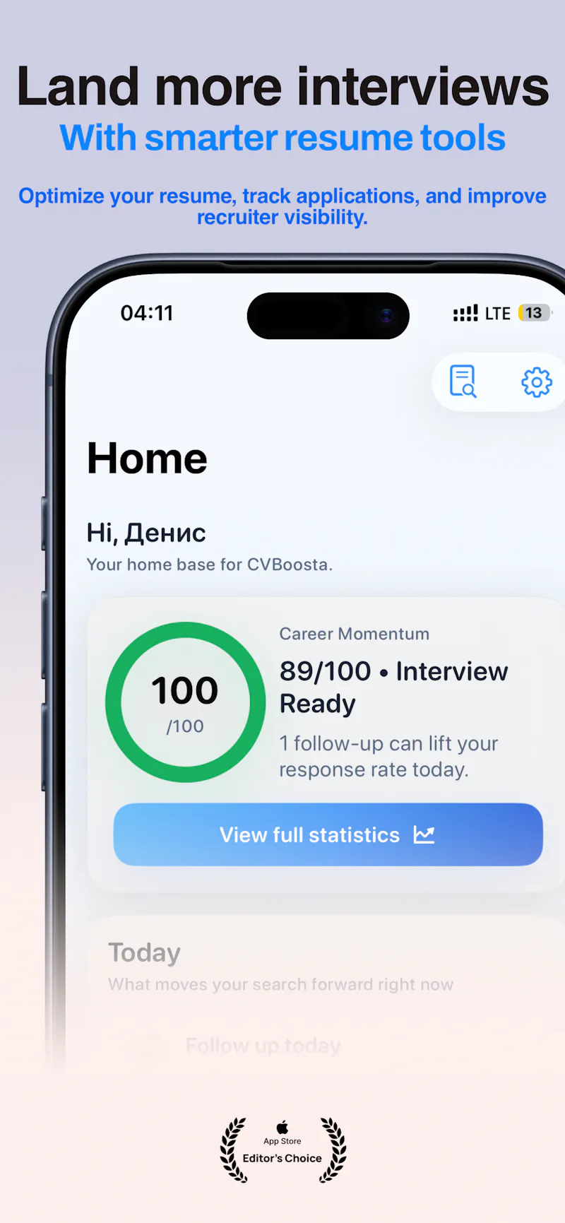 CVboosta screenshot 6