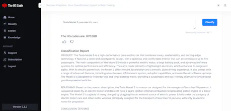 The HS Code gallery image