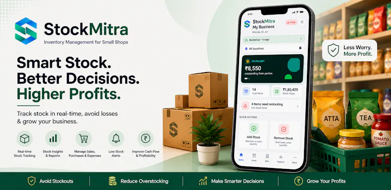StockMitra — Billing & Inventory App screenshot 1