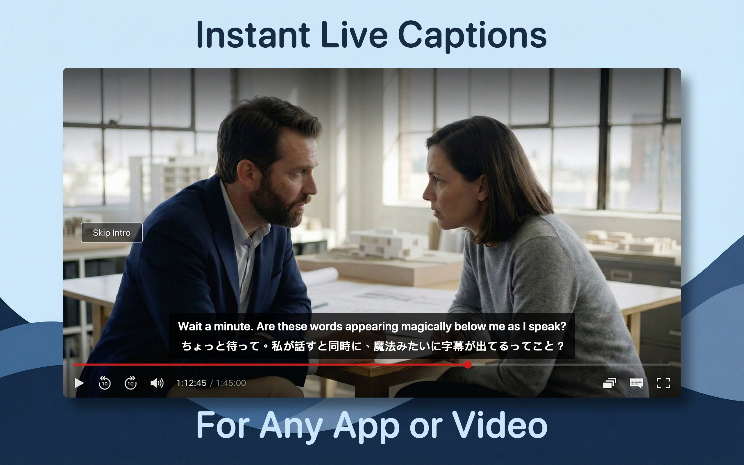 Caption Captain - Main product screenshot demonstrating key features and user interface