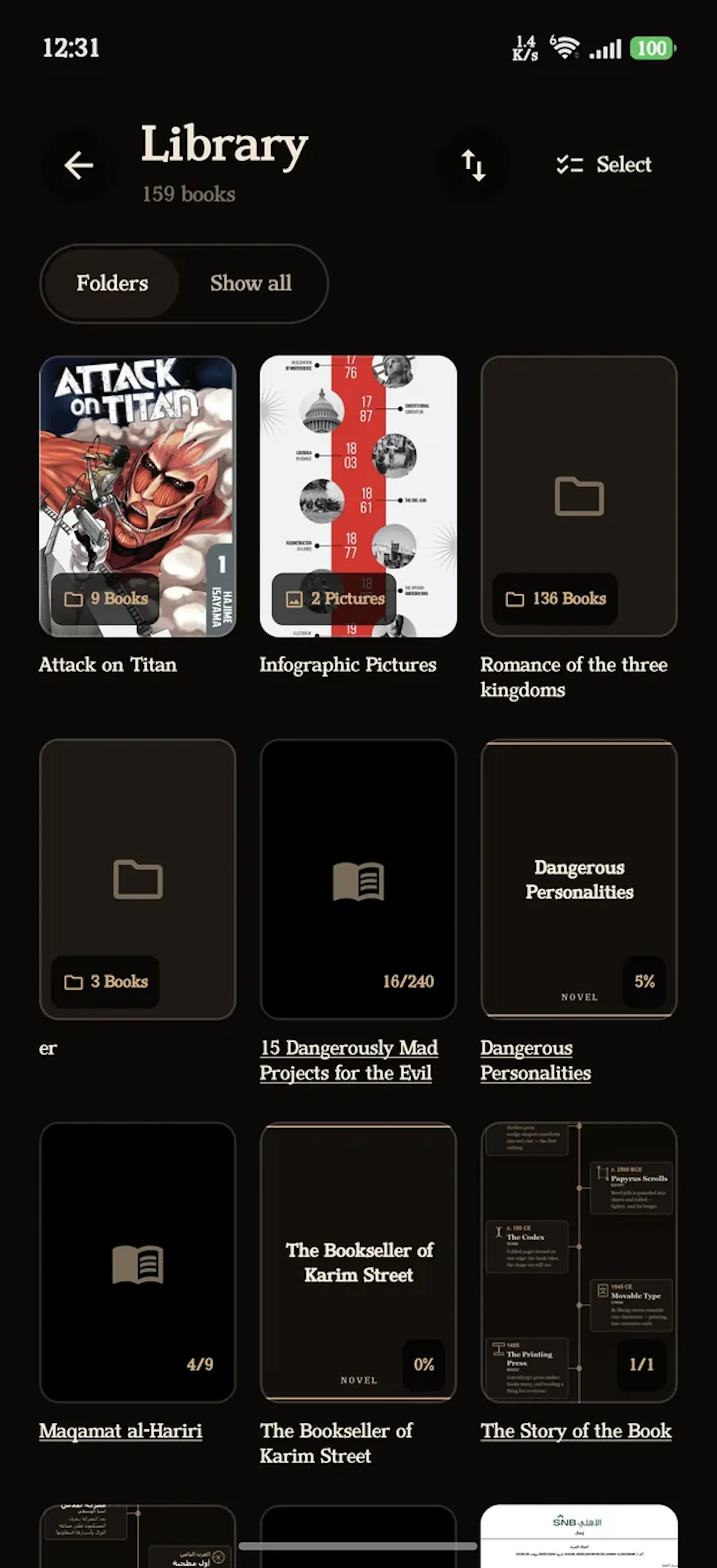 Auto-Reader screenshot 3