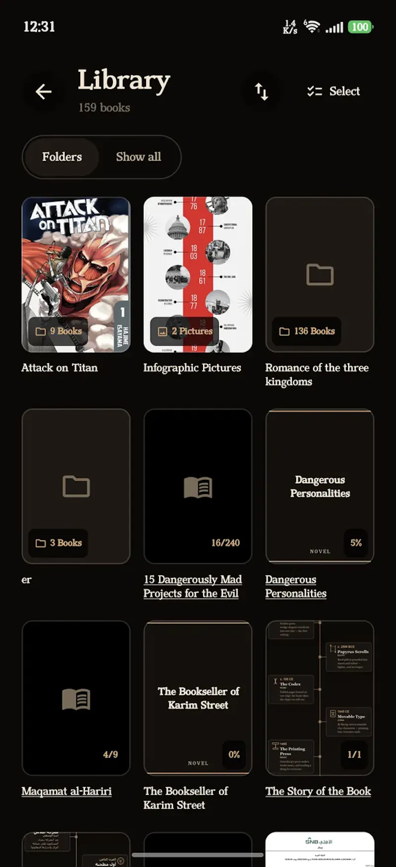 Auto-Reader screenshot 3