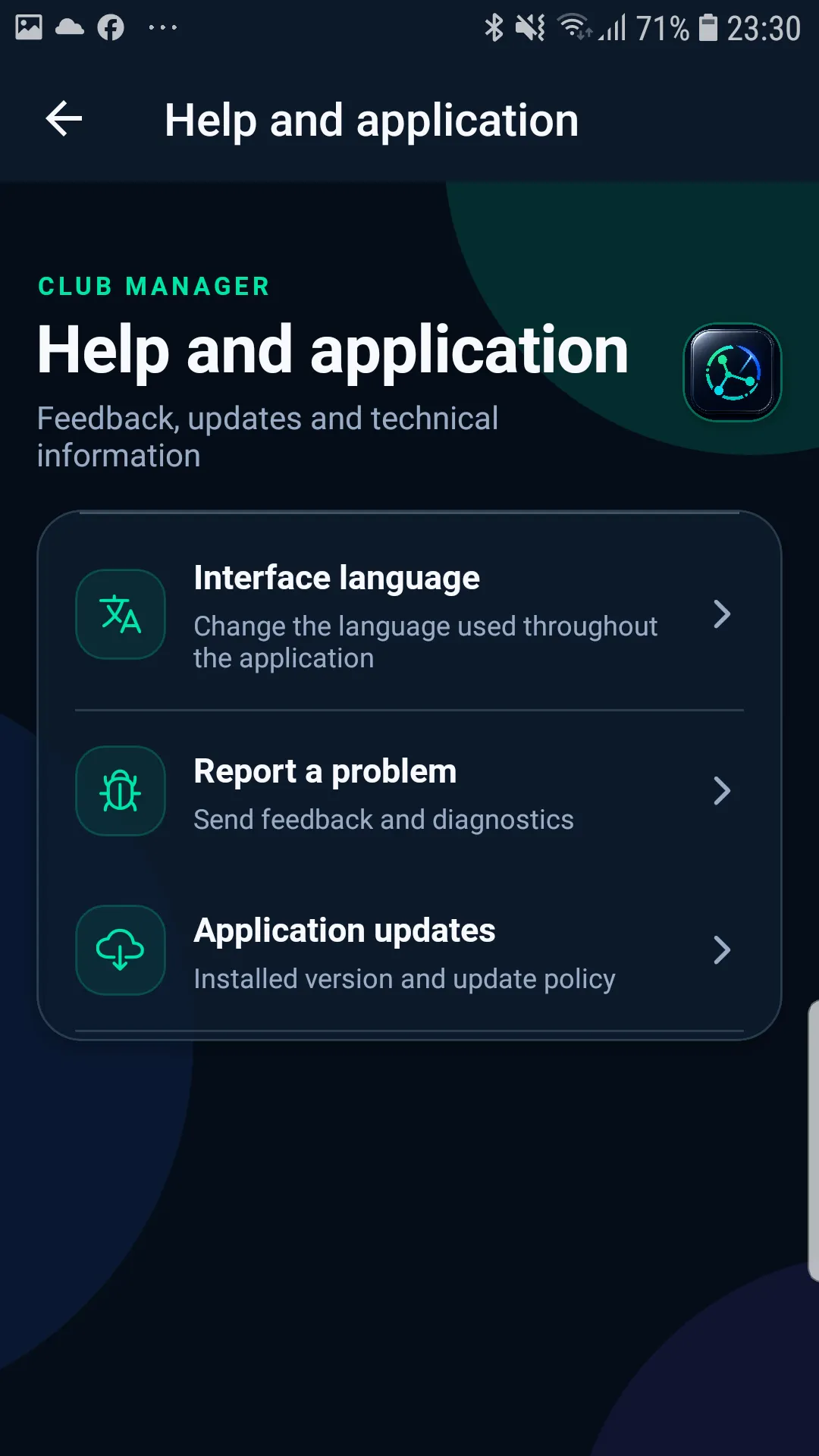 Screenshot 6