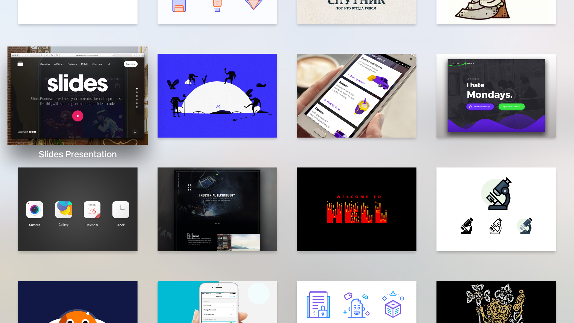 Folium gallery image