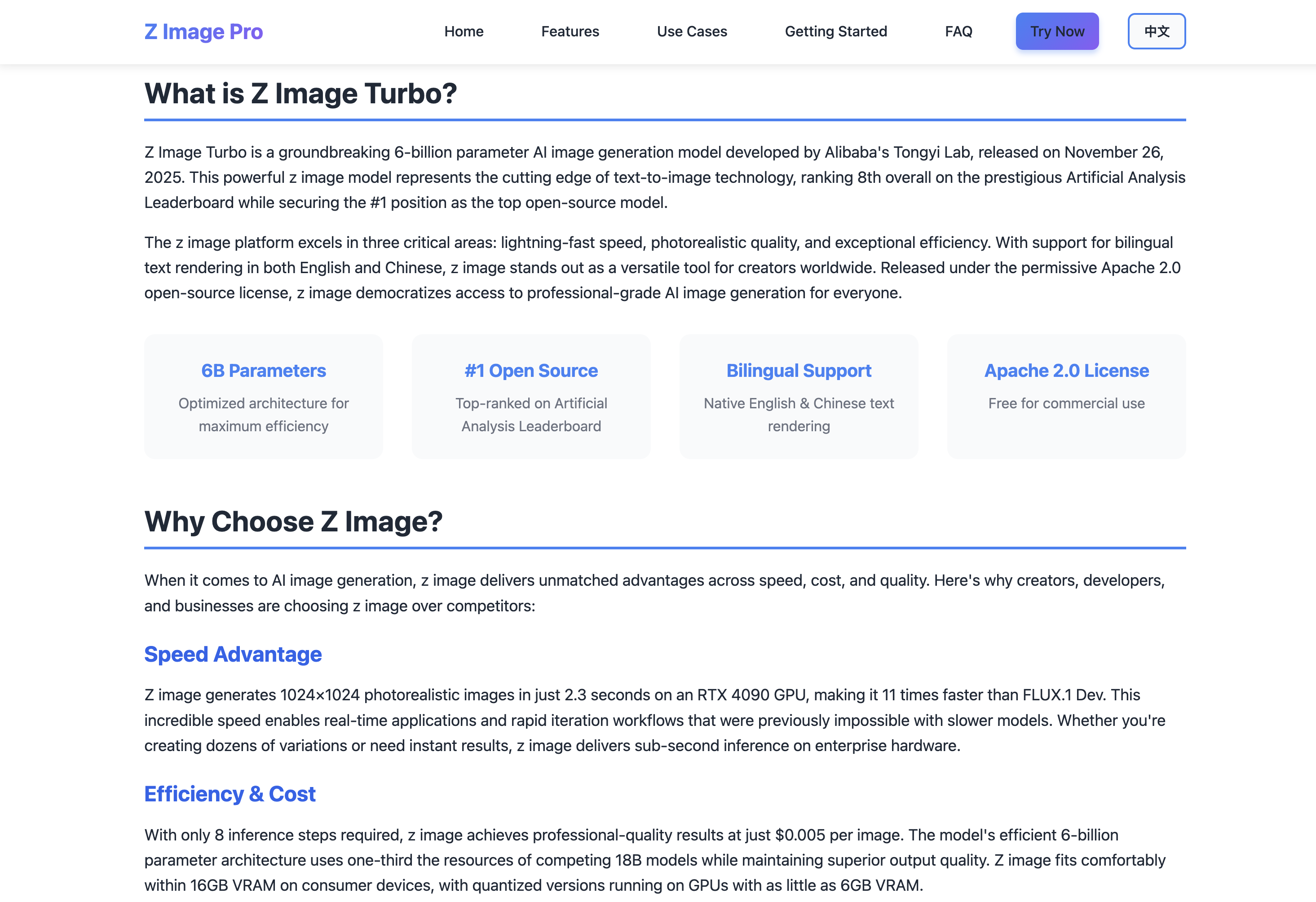 Z Image - Screenshot 3 showing product features and functionality