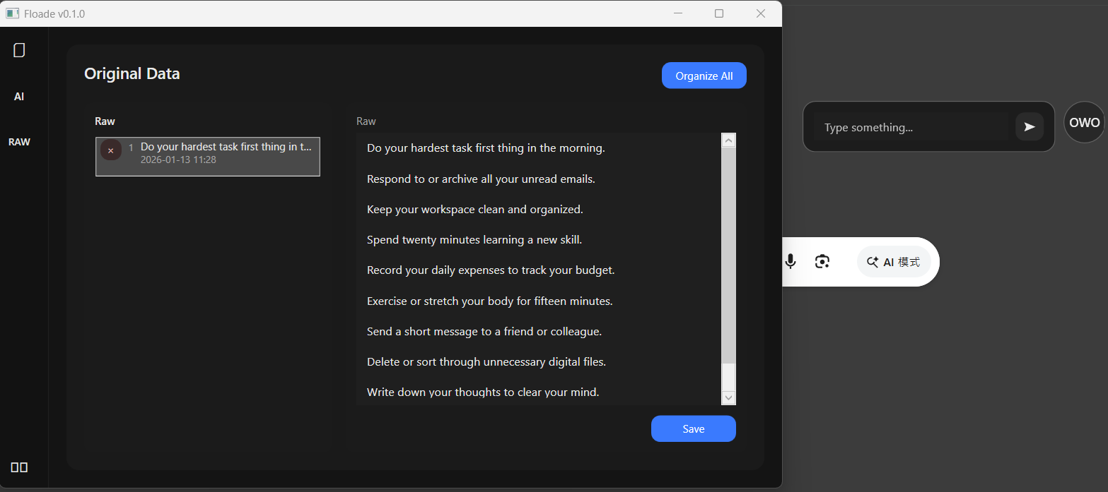 Floade gallery image