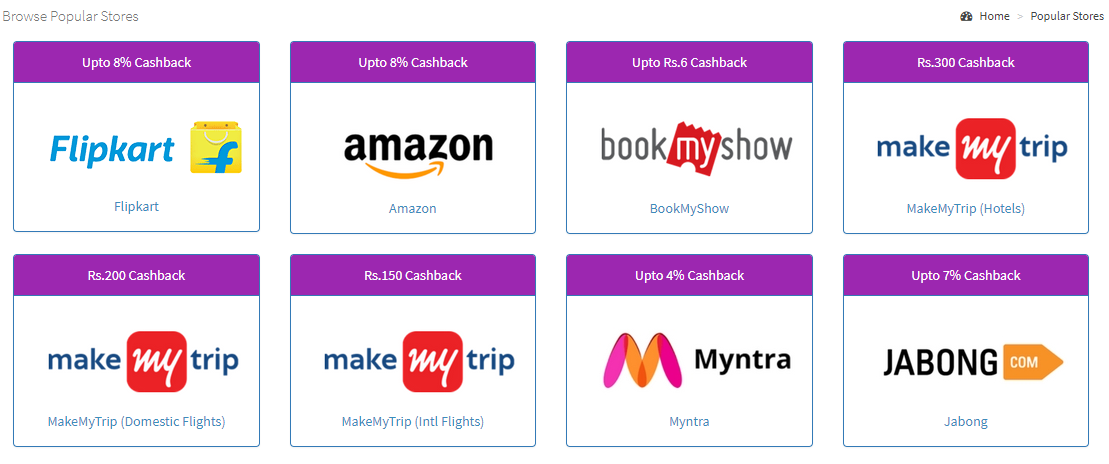 Brocashback gallery image