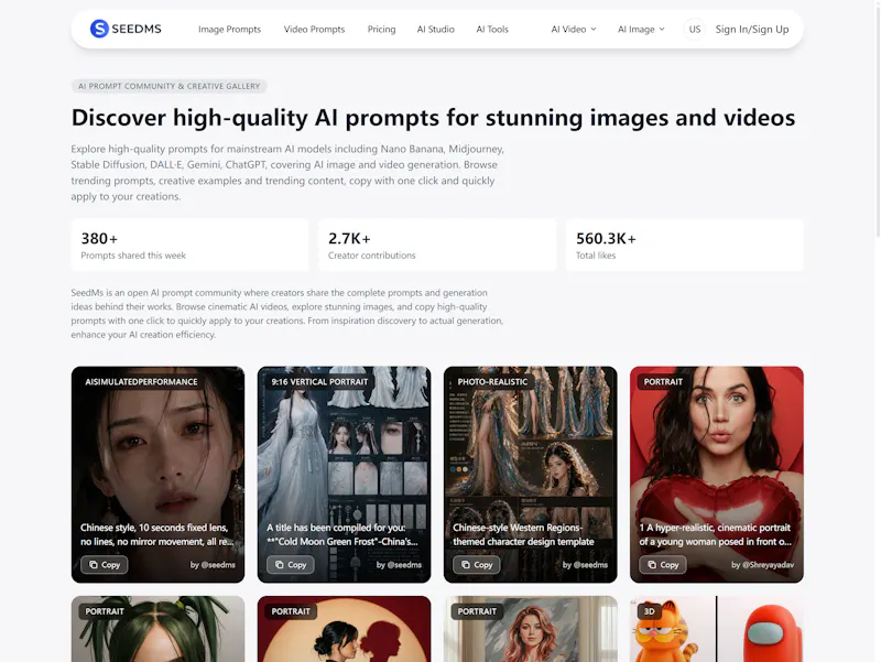 SeedMS screenshot 2