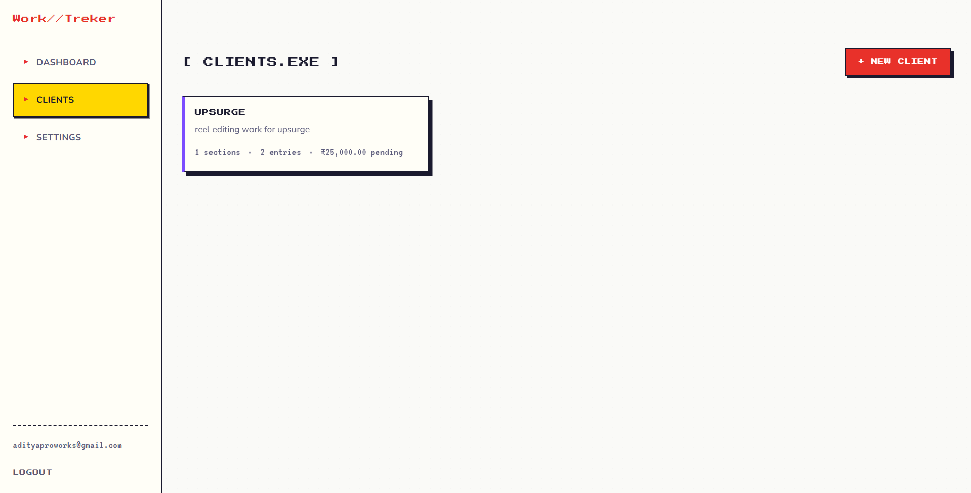 Work Treker gallery image