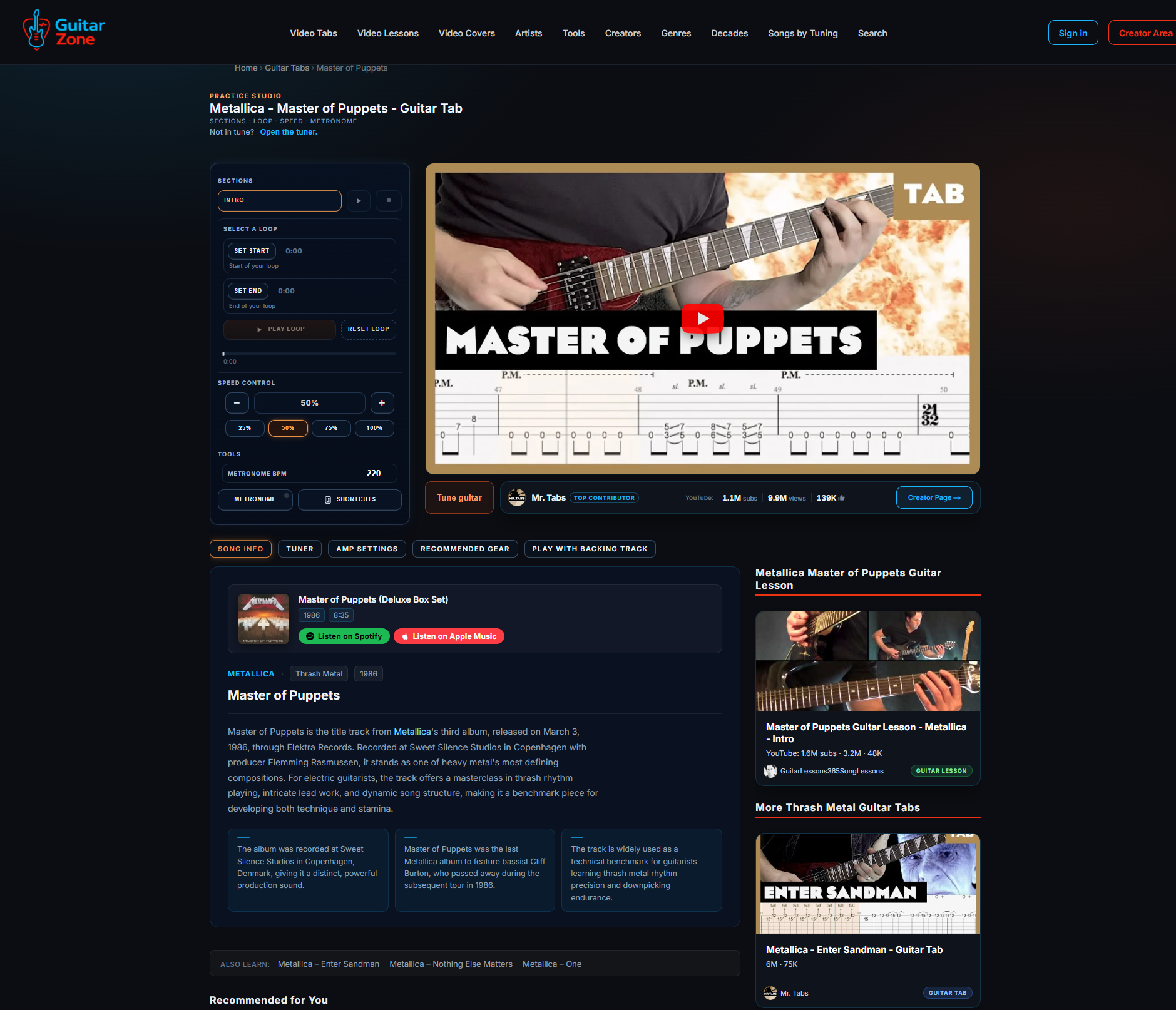 GuitarZone gallery image