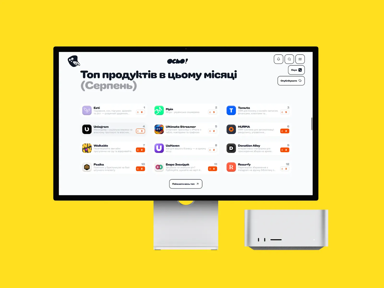 Osyo! screenshot 3