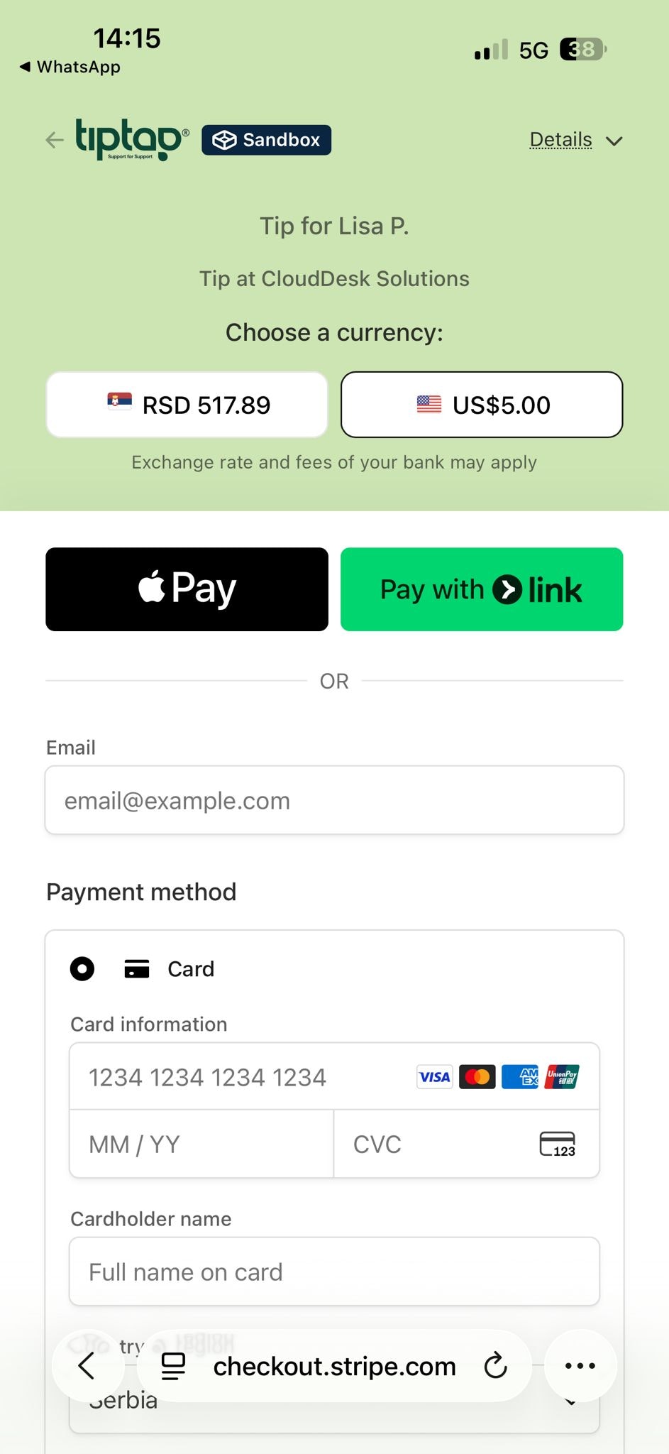 TipTap gallery image