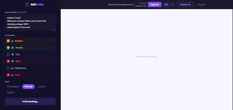 SellScribe — Write once. Sell everywhere gallery image