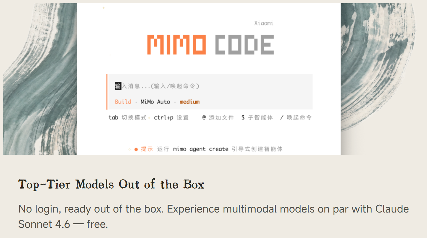 MiMo Code gallery image