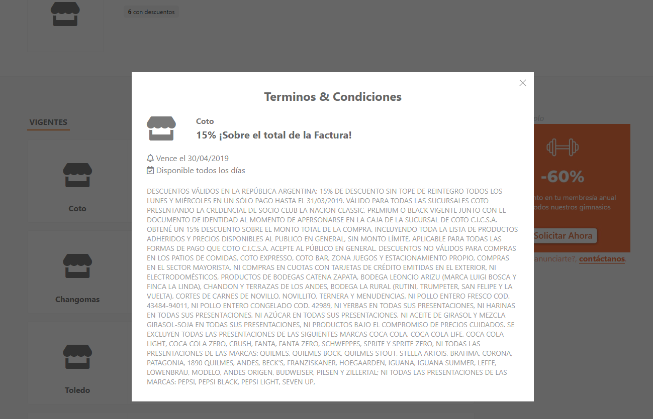 Ebisusan gallery image