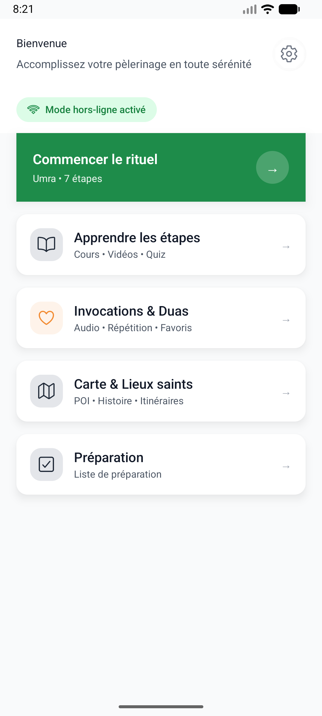 Ihrami - Screenshot 4 showing product features and functionality
