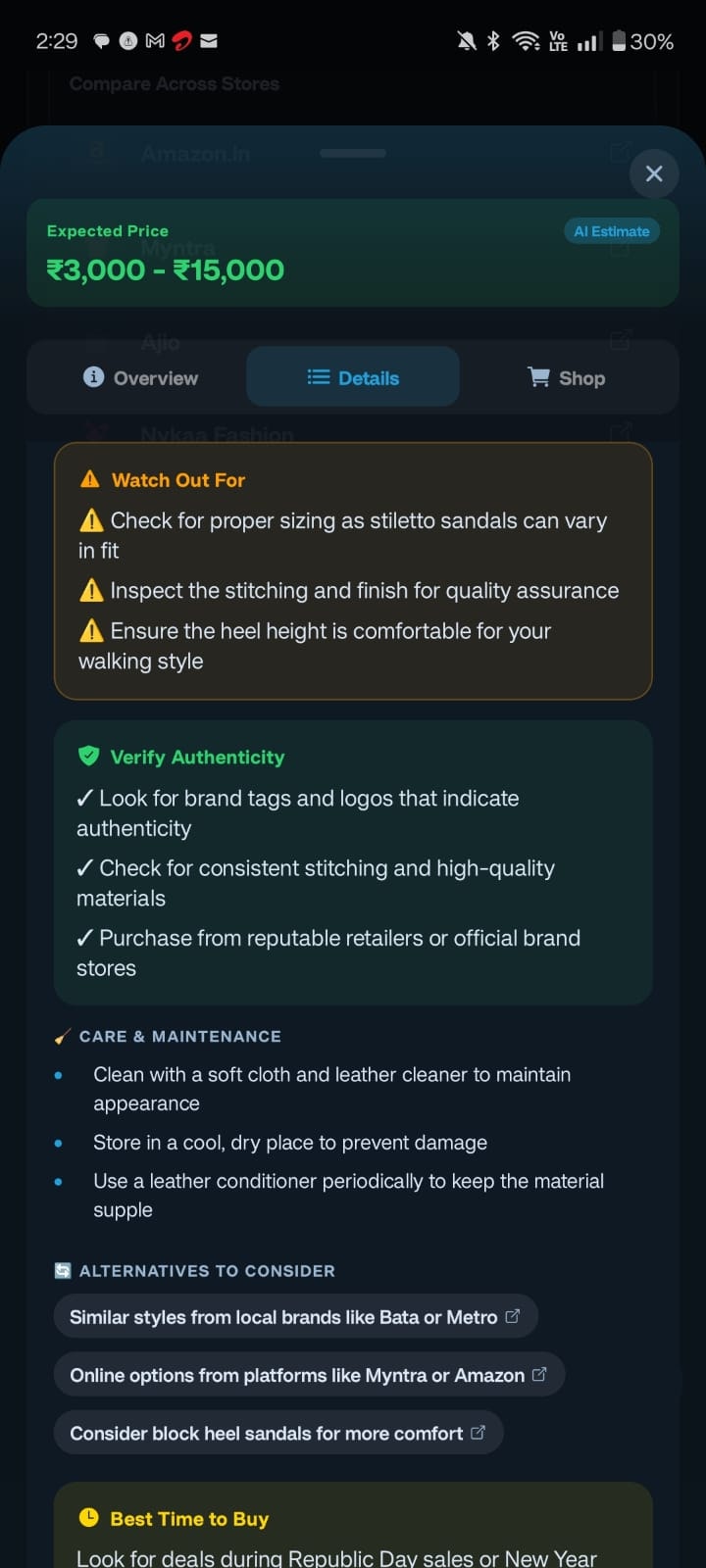 ClipCart gallery image