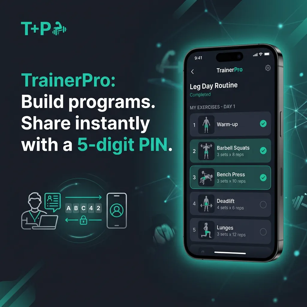 TrainerPro 项目横幅