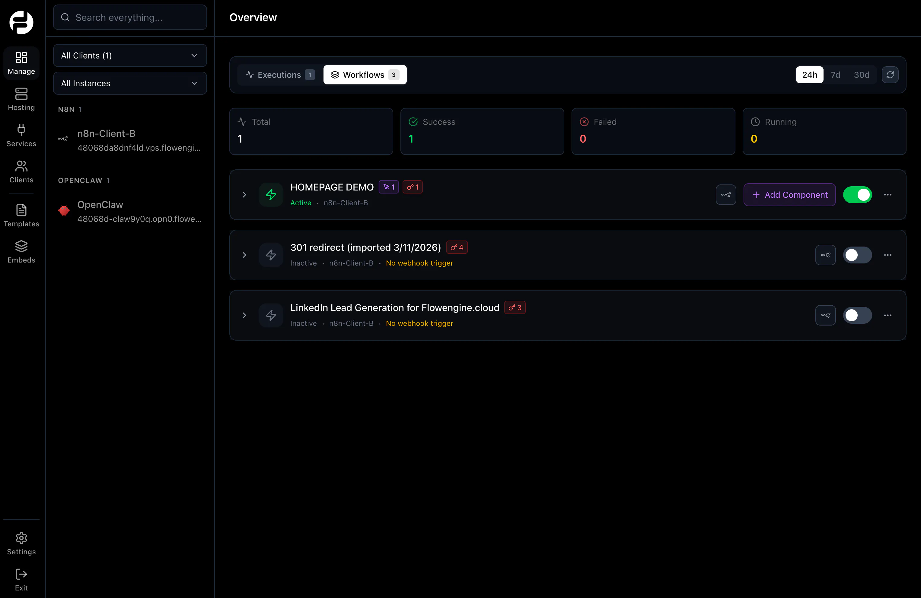 FlowEngine gallery image