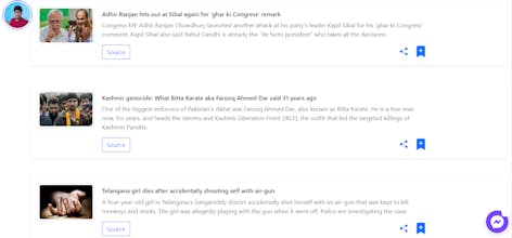 News App gallery image