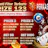 Link Alternatif Daftar Perkasa Jitu