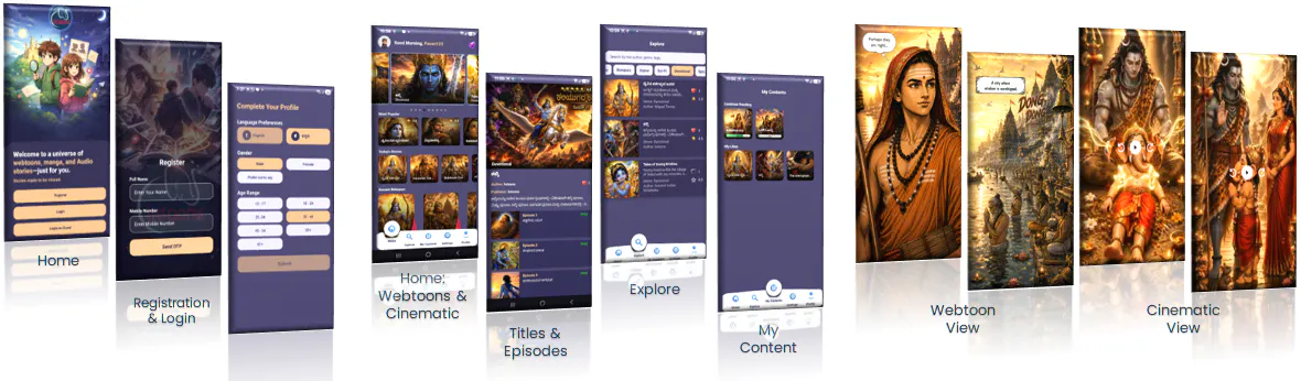 Intoons gallery image