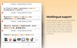 Emojify - Swap Words to Emoji gallery image