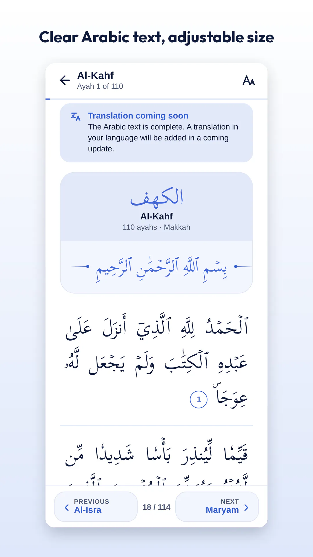 Falah - Islamic Companion gallery image
