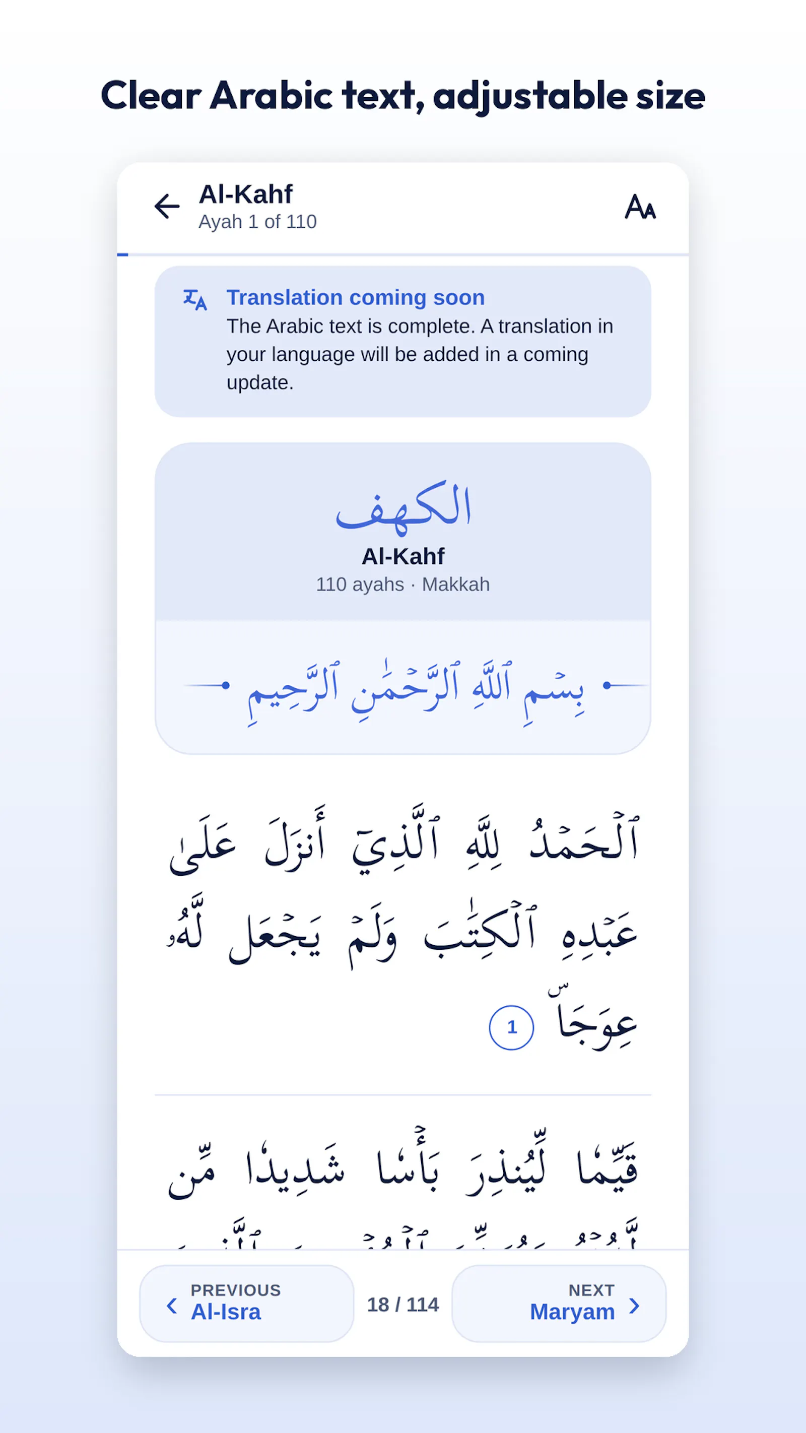 Falah - Islamic Companion screenshot 5
