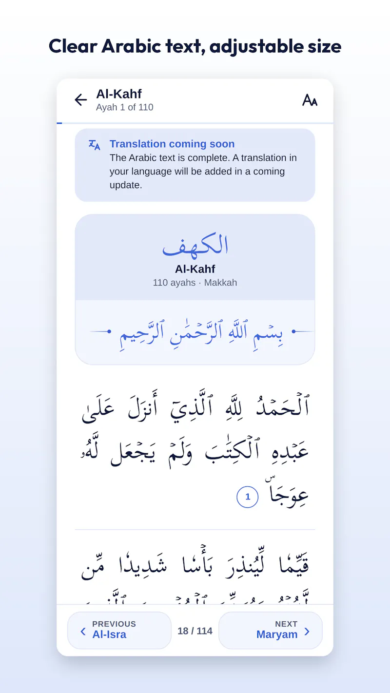 Falah - Islamic Companion screenshot 5