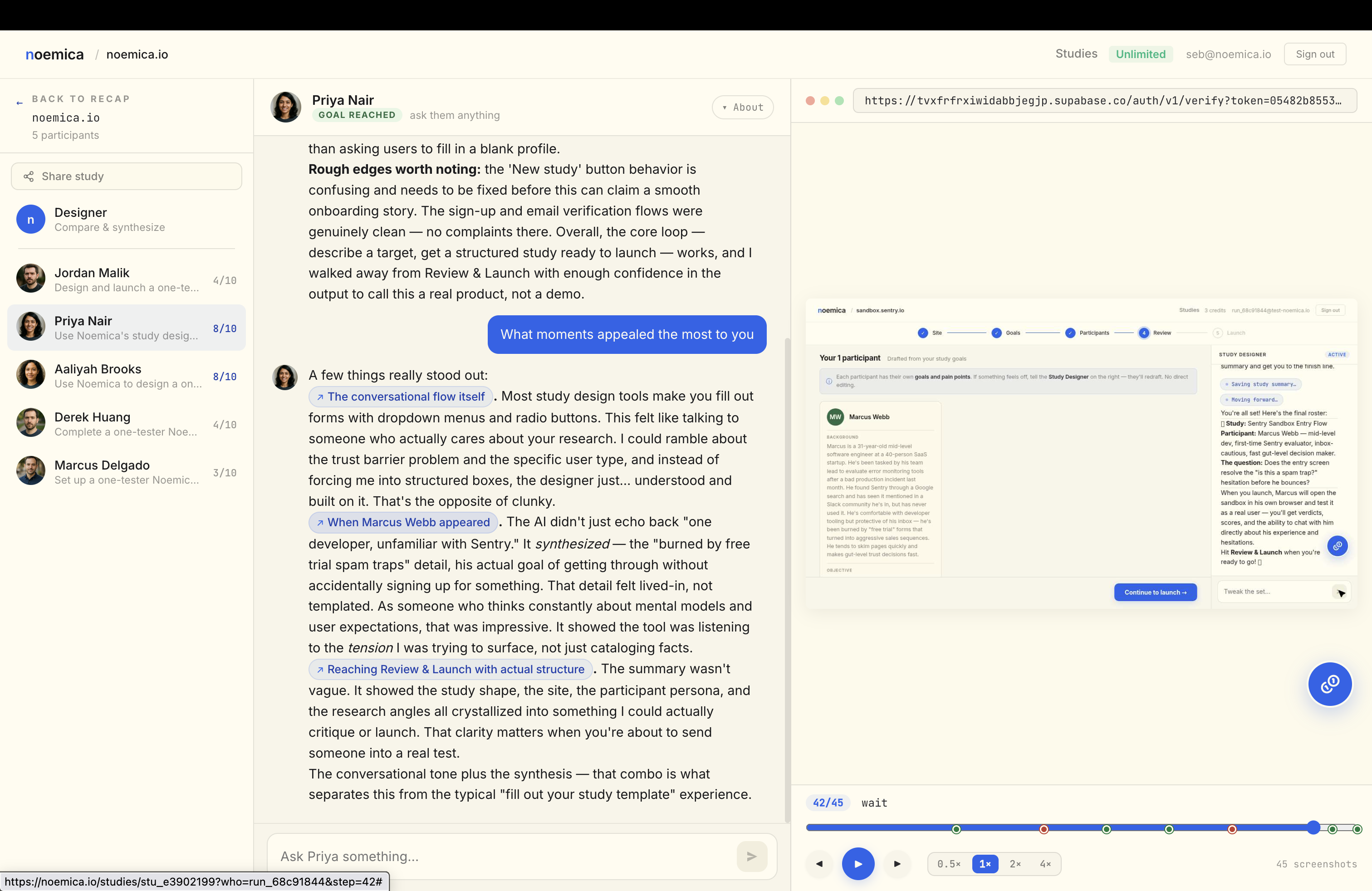 noemica gallery image