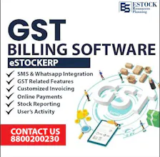 Production Software, Inventory Software gallery image