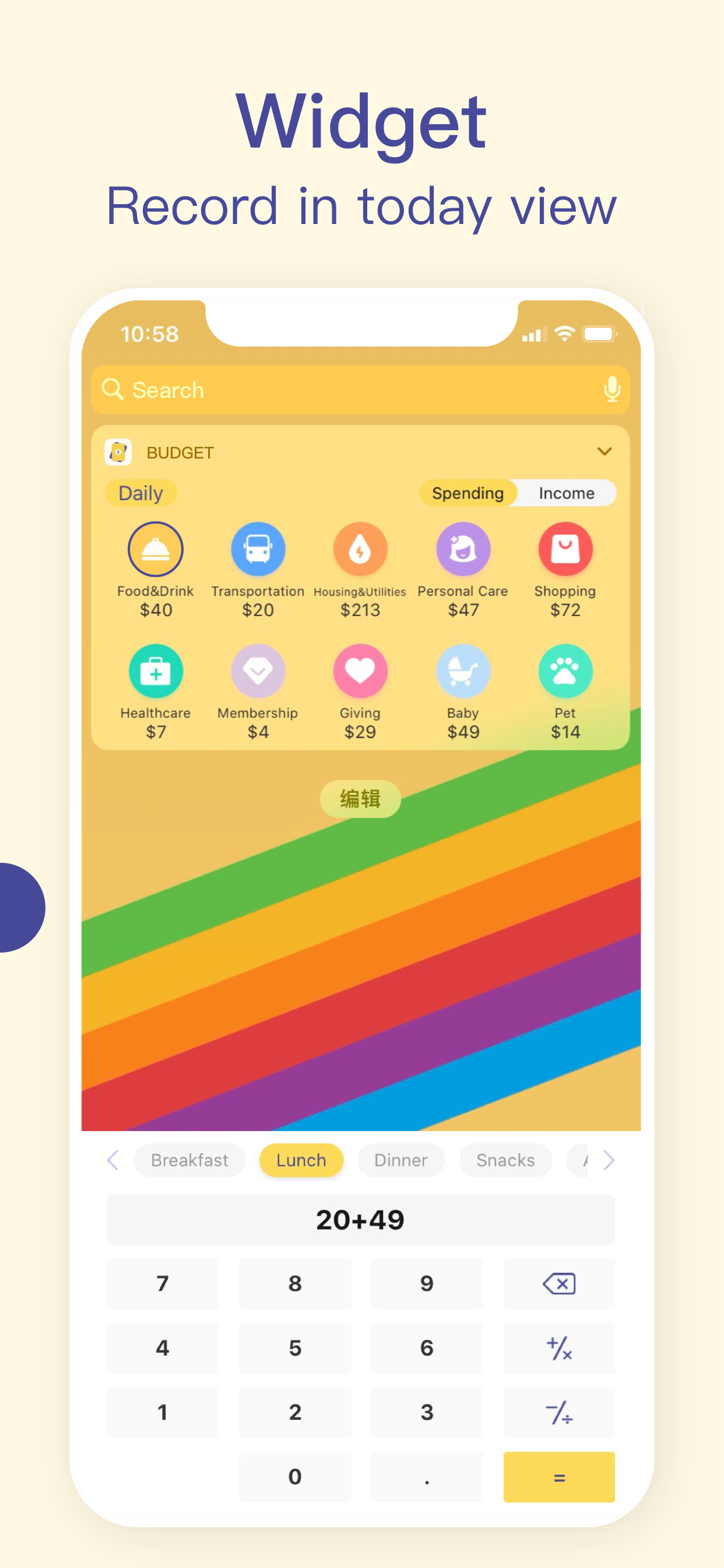 Card Budget gallery image