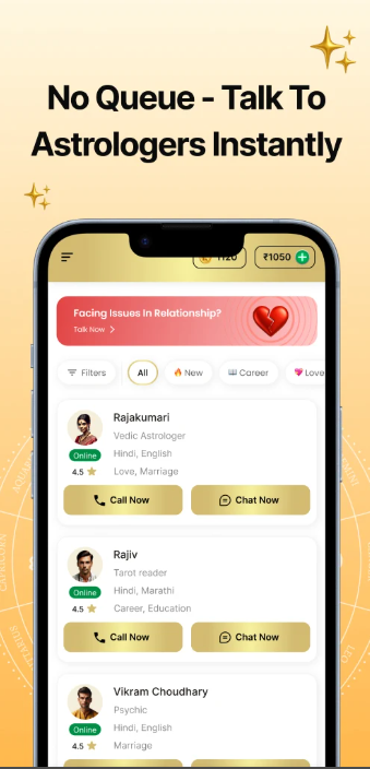 Astro 247 - Screenshot 2 showing product features and functionality