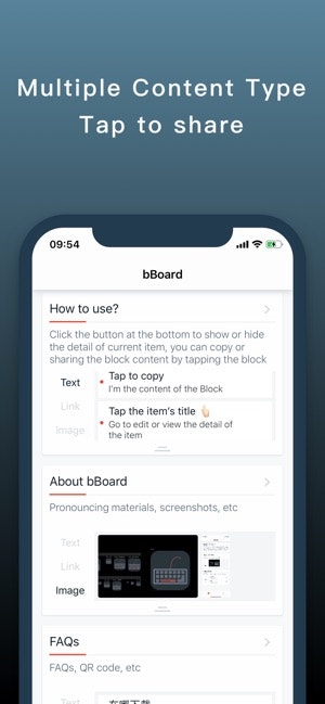 bBoard gallery image