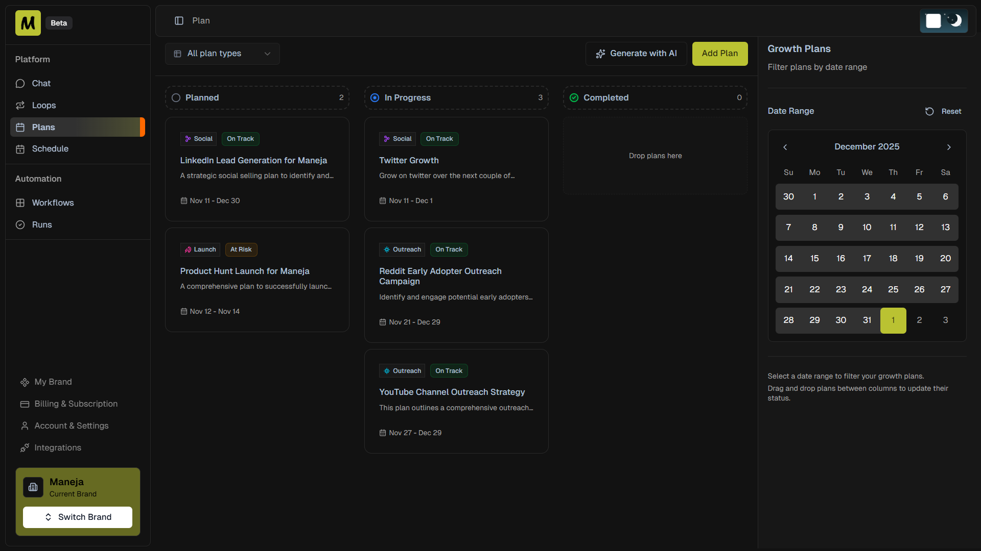 Maneja gallery image