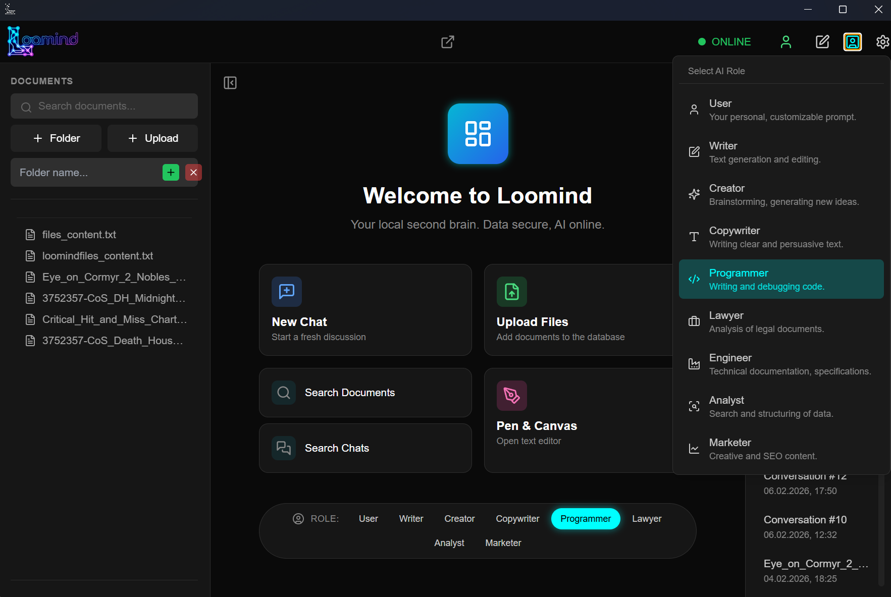 Loomind gallery image