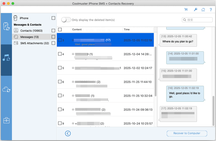 Coolmuster SMS & Contacts Recovery (Mac) gallery image