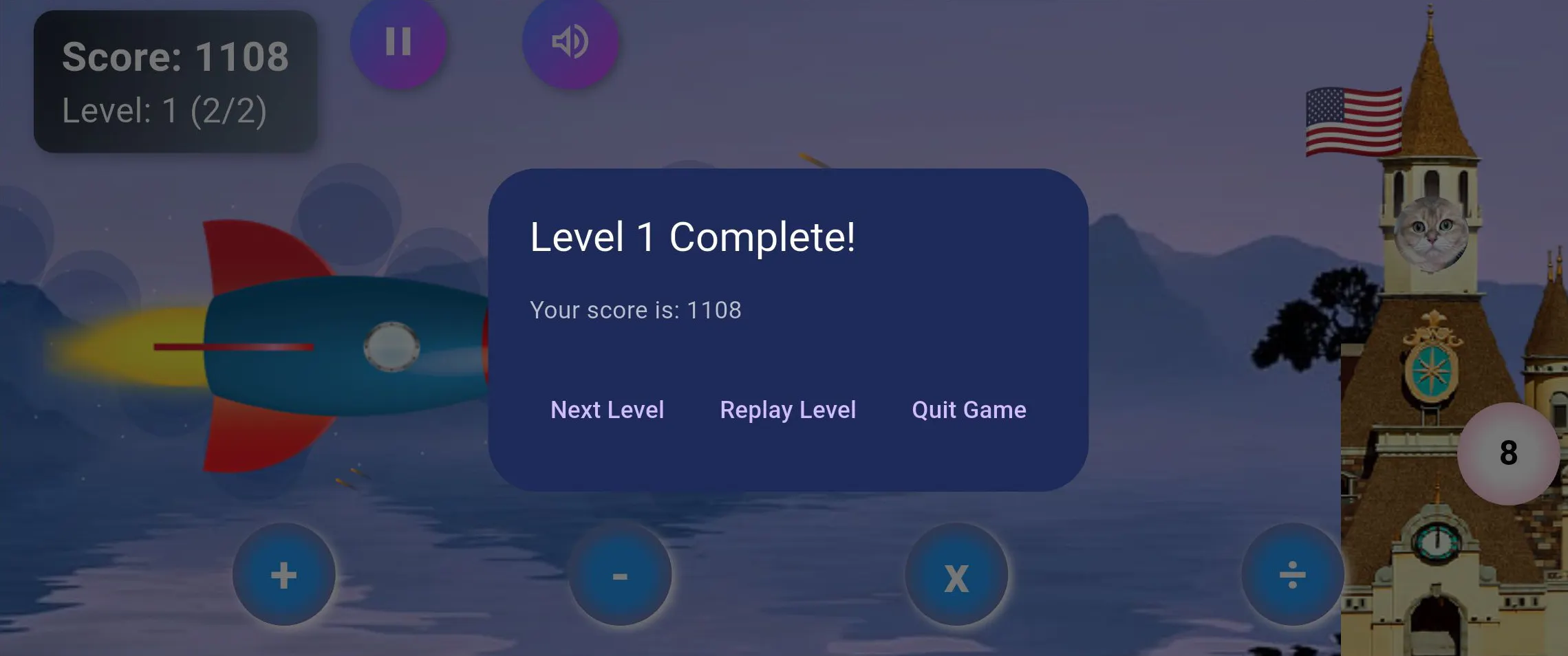 Math Rocket gallery image