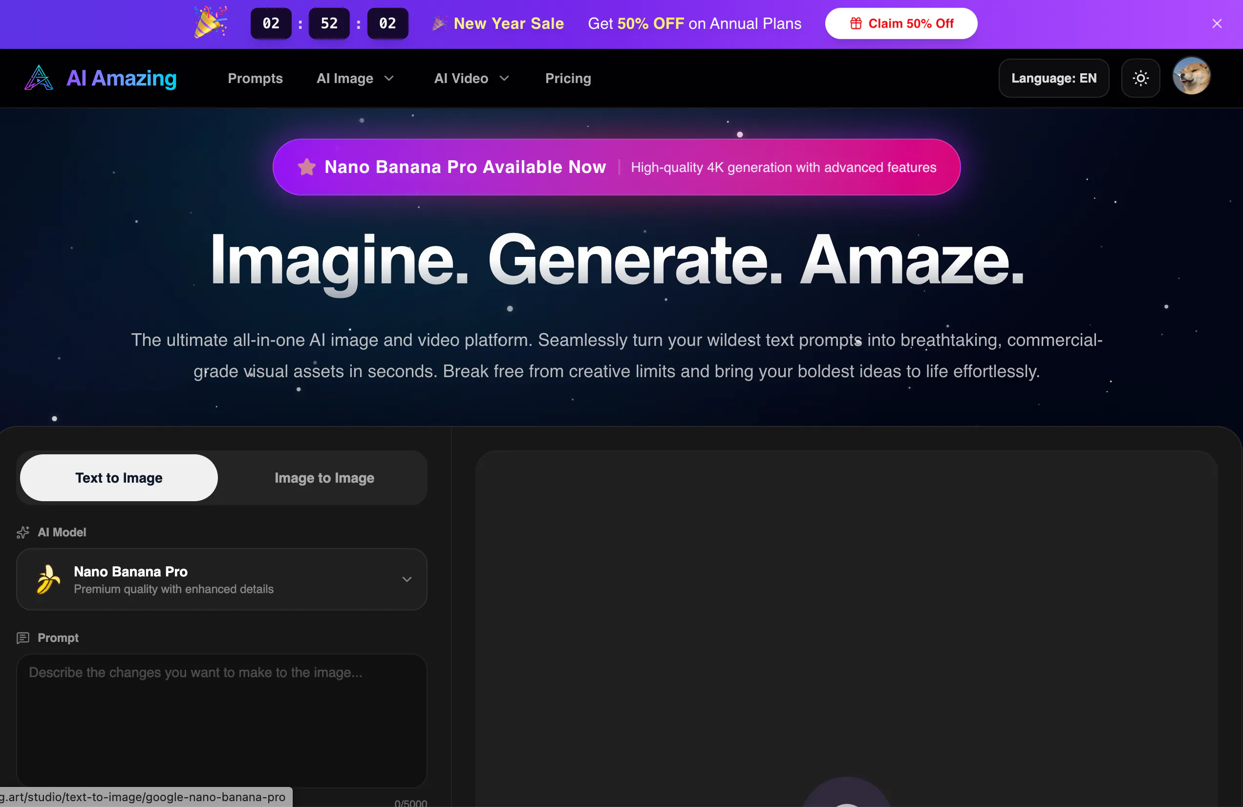 AI Amazing 제품 배너