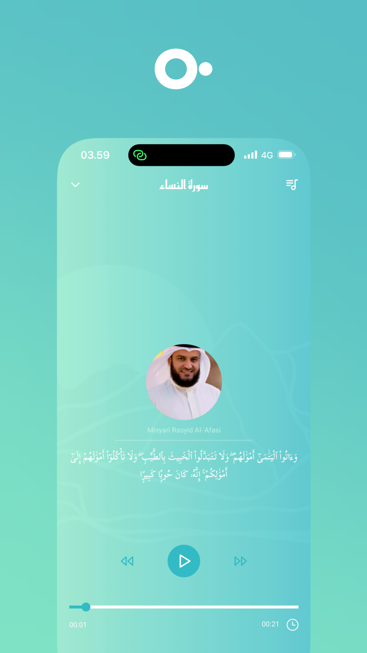 IQRA - Kuran Öğrenme, Sağlık ve Daha Fazlası Müslüman Asistanı medya 6