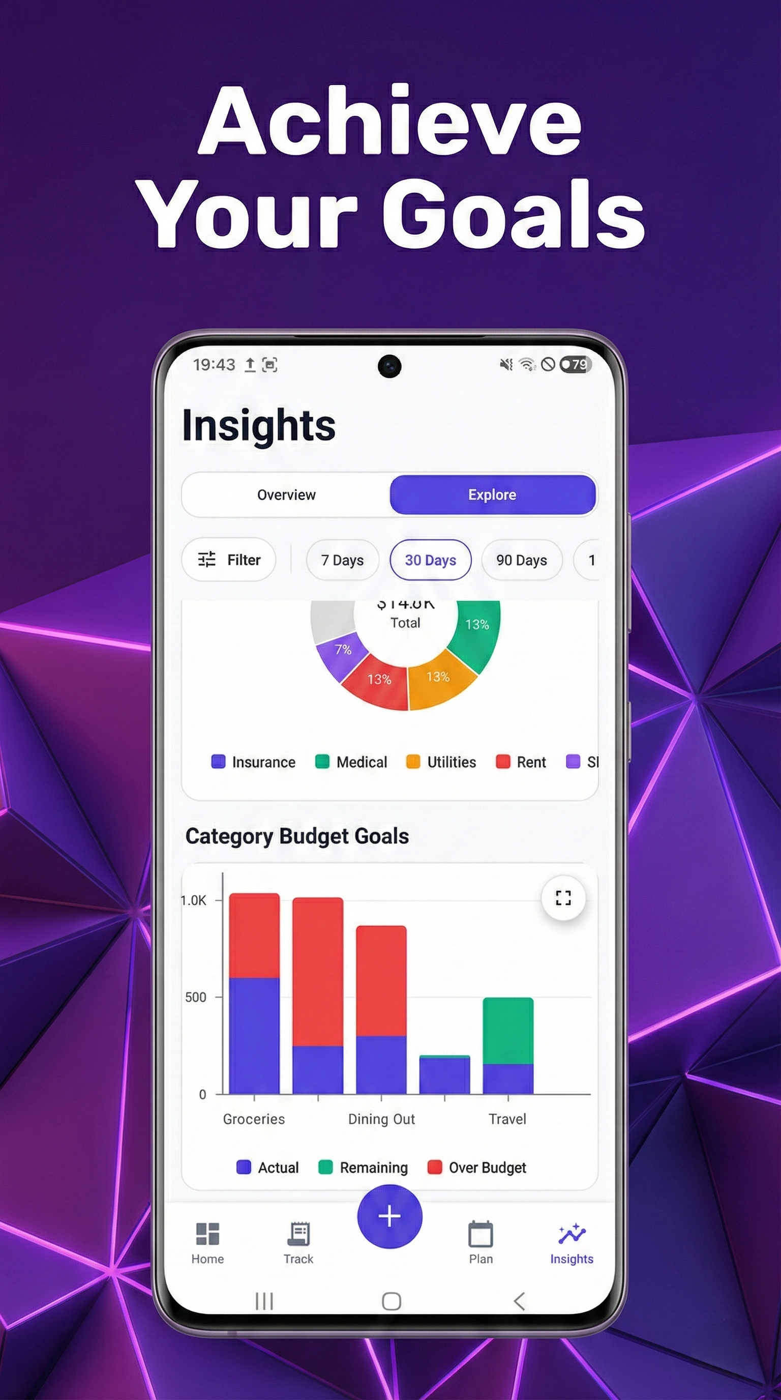 Prosperae - Screenshot 3 showing product features and functionality