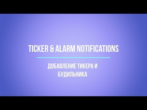 Bitcoin Monitor Widget gallery image