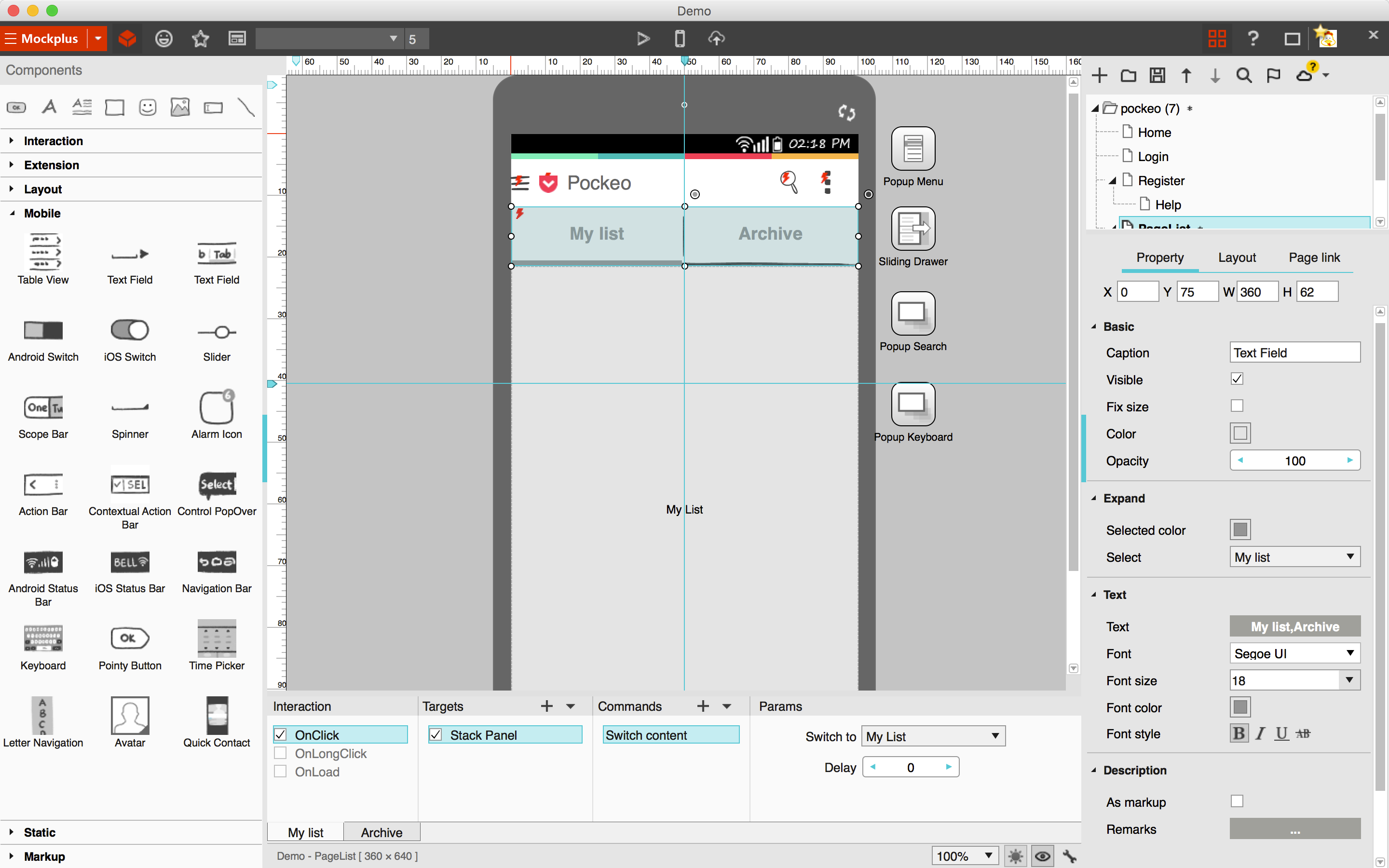 Mockplus gallery image